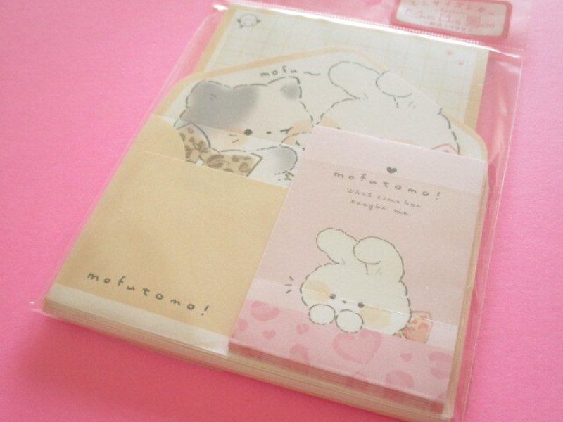 Photo1: Kawaii Cute Mini Letter Set Q-LiA *もふとも (10047)  (1)