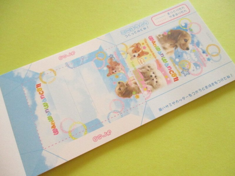 Photo3: Kawaii Cute Banknotes Memo Pad San-x *Wan Wan Wanco !! (MH33101)