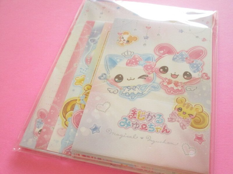 Photo1: Kawaii Cute My Select Letter Set まじかるみゅーちゃん Crux *Mix (141645) (1)