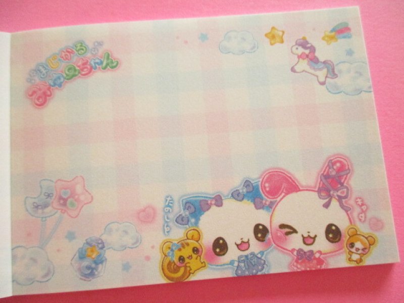 Photo2: Kawaii Cute Mini Memo Pad まじかるみゅーちゃん Crux *ほしぞらマジック (141644)