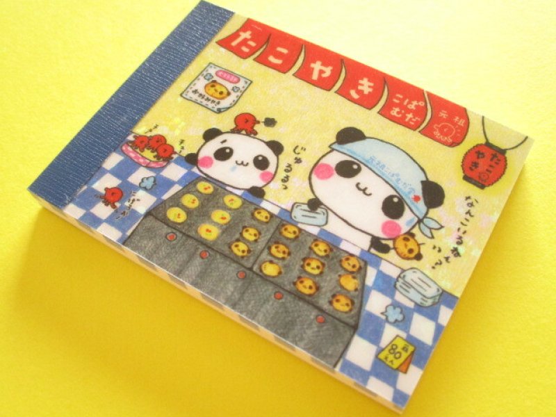 Photo1: Kawaii Cute Kirakira Glitter Mini Memo Pad Q-LiA *たこやきこぱむだ (10063) (1)