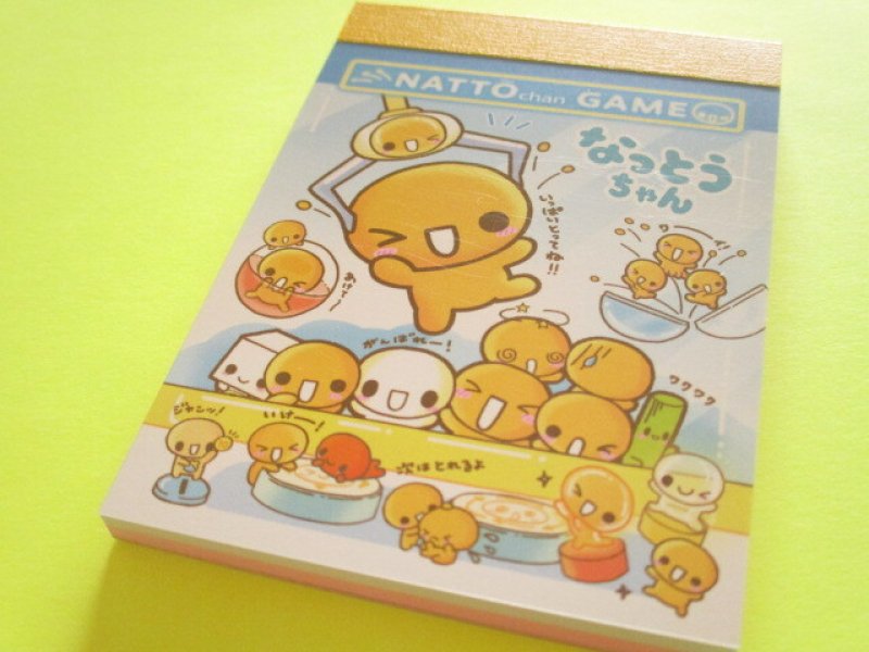 Photo1: Kawaii Cute Mini Memo Pad なっとうちゃん Crux *Games (141533) (1)