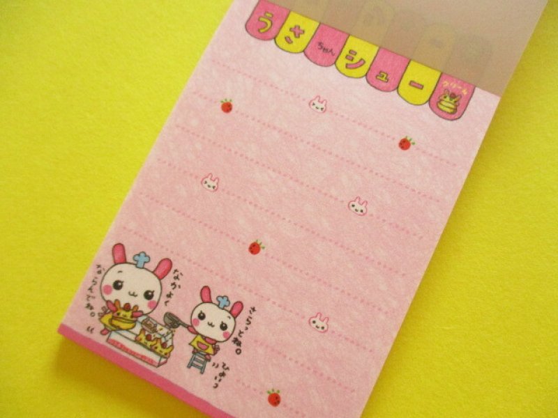 Photo2: Kawaii Cute Kirakira Glitter Mini Memo Pad Q-LiA *うさちゃんシュークリーム (10064)