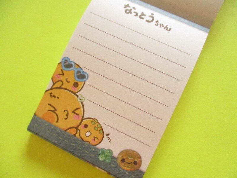 Photo1: Kawaii Cute Mini Memo Pad なっとうちゃん Crux *Denim (141532)