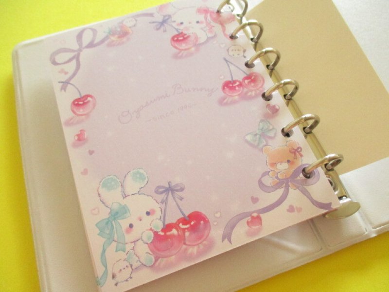 Photo2: Kawaii Cute My Seal Binder Q-LiA *Oyasumi Bunny (11037)