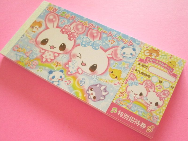 Photo1: Kawaii Cute Fancy Banknotes Memo Pad Q-Lia *Candy Twins (00119) (1)