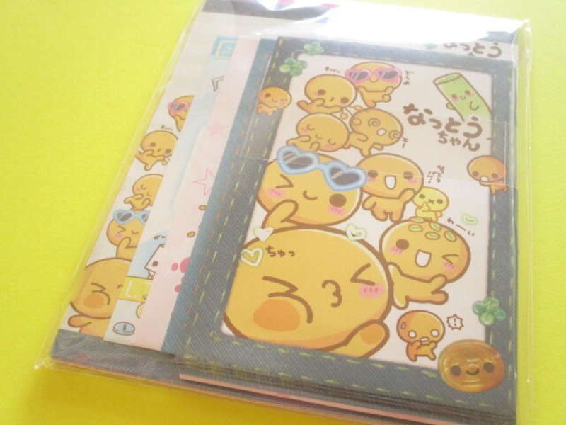 Photo1: Kawaii Cute My Select Letter Set なっとうちゃん Crux *Mix (141536) (1)