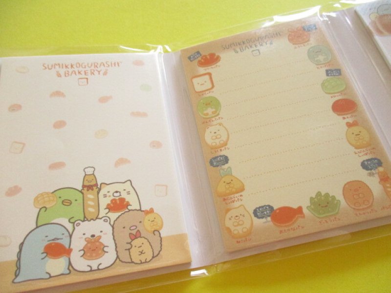 Photo1: Kawaii Cute Patapata Medium Memo Pad Set Sumikkogurashi San-x *Bakery (MH34402)
