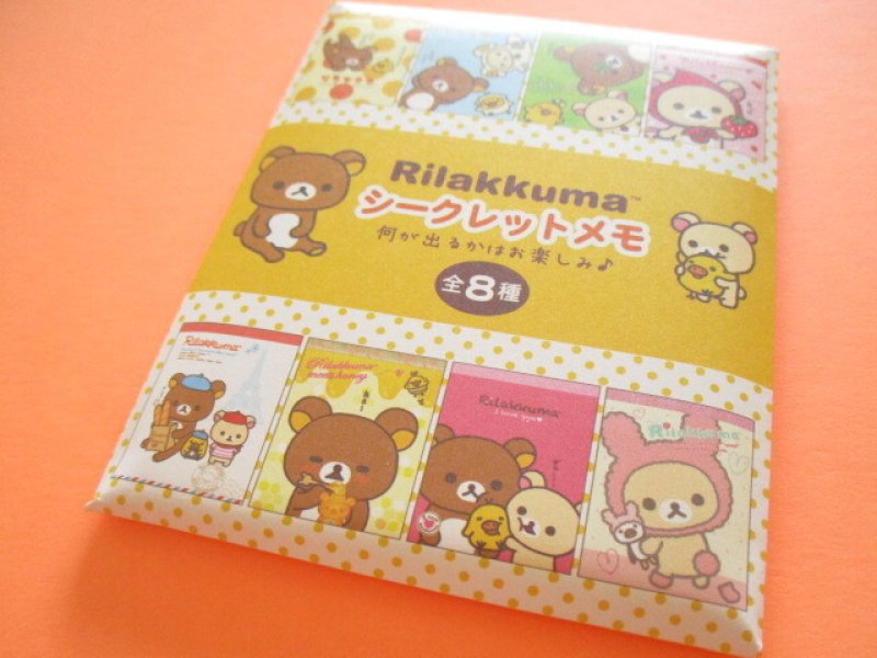 Photo1: Kawaii Cute Secret Mini Memo Pad Rilakkuma San-x *あのころのRilakkuma (MH34301) (1)