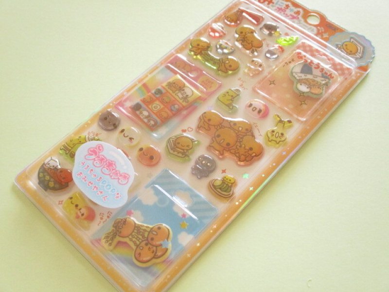 Photo1: Kawaii Cute Miniature Pop Stickers Sheet Crux *なっとうちゃん (141409) (1)