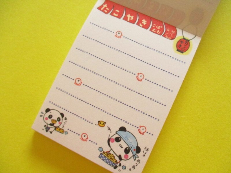 Photo2: Kawaii Cute Kirakira Glitter Mini Memo Pad Q-LiA *たこやきこぱむだ (10063)