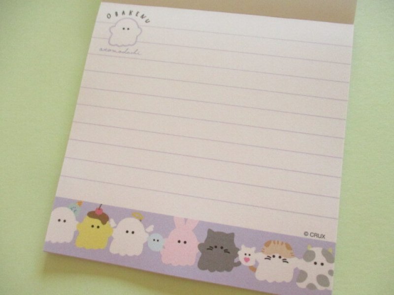 Photo2: Kawaii Cute うるちゅる Pop Square Memo Pad Crux *Obakenu (139077)