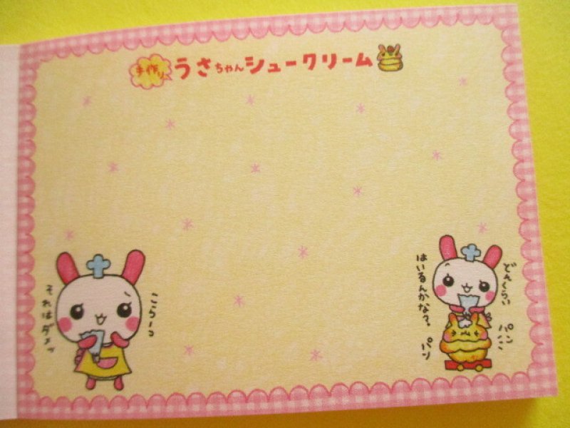 Photo1: Kawaii Cute Kirakira Glitter Mini Memo Pad Q-LiA *うさちゃんシュークリーム (10064)