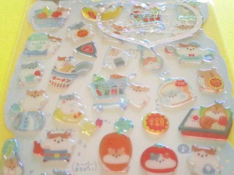 Photo1: Kawaii Cute Hapipi Choa Choa Pop Stickers Sheet Q-LiA *はむはむ (11059)