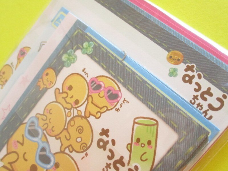 Photo1: Kawaii Cute My Select Letter Set なっとうちゃん Crux *Mix (141536)