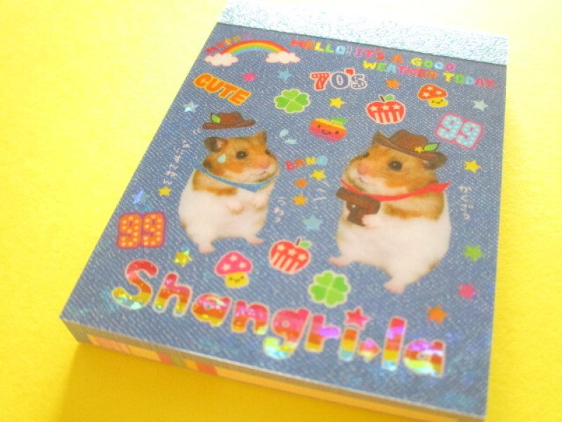 Photo1: Kawaii Cute Kirakira Glitter Mini Memo Pad Q-LiA *Shangri-La (10065) (1)