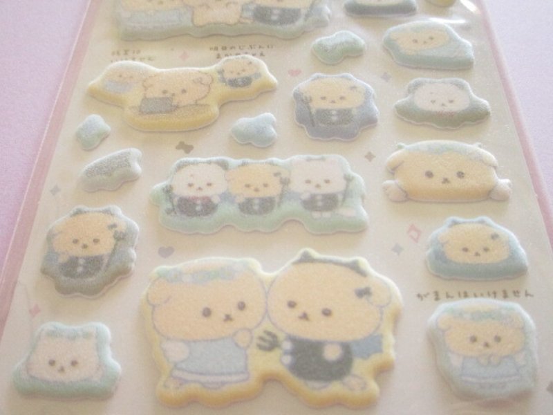 Photo2: Kawaii Cute もこもこ Puffy Stickers Sheet Ishiyowachan San-x *ゆうわくにかてないいしよわちゃん (SE76001)