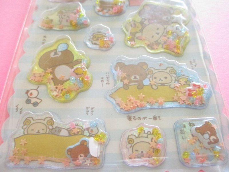 Photo2: Kawaii Cute Air-in Mascot Stickers Sheet Rilakkuma San-x *Goodnight (SE76102)