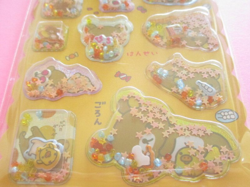 Photo2: Kawaii Cute Air-in Mascot Stickers Sheet Rilakkuma San-x *Rilakkuma Appear (SE76101)