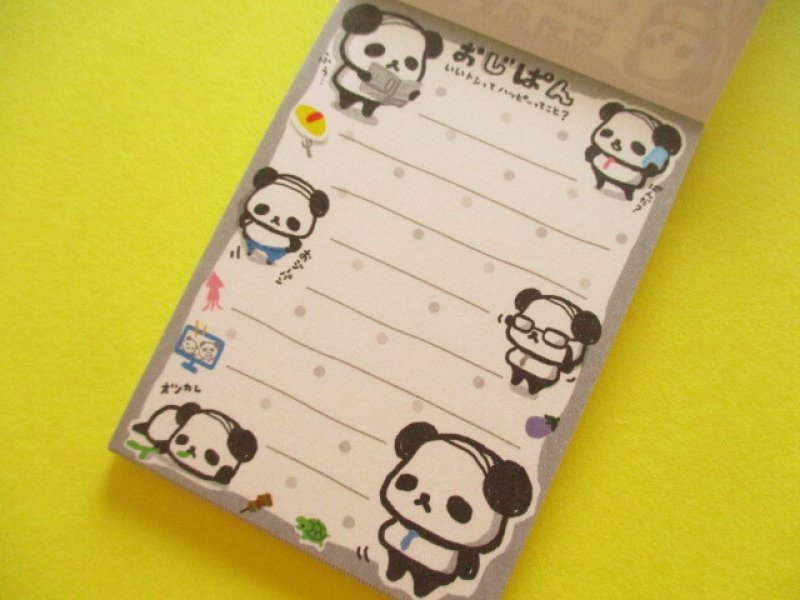 Photo2: Kawaii Cute Kirakira Glitter Mini Memo Pad Q-LiA *おじぱん (10067)