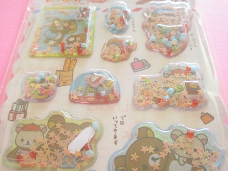 Photo1: Kawaii Cute Air-in Mascot Stickers Sheet Rilakkuma San-x *Bonjour Rilakkuma (SE76105)