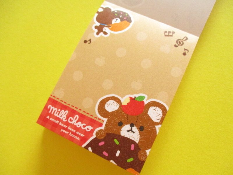 Photo1: Kawaii Cute Kirakira Glitter Mini Memo Pad Q-LiA *Milk choco (10073)