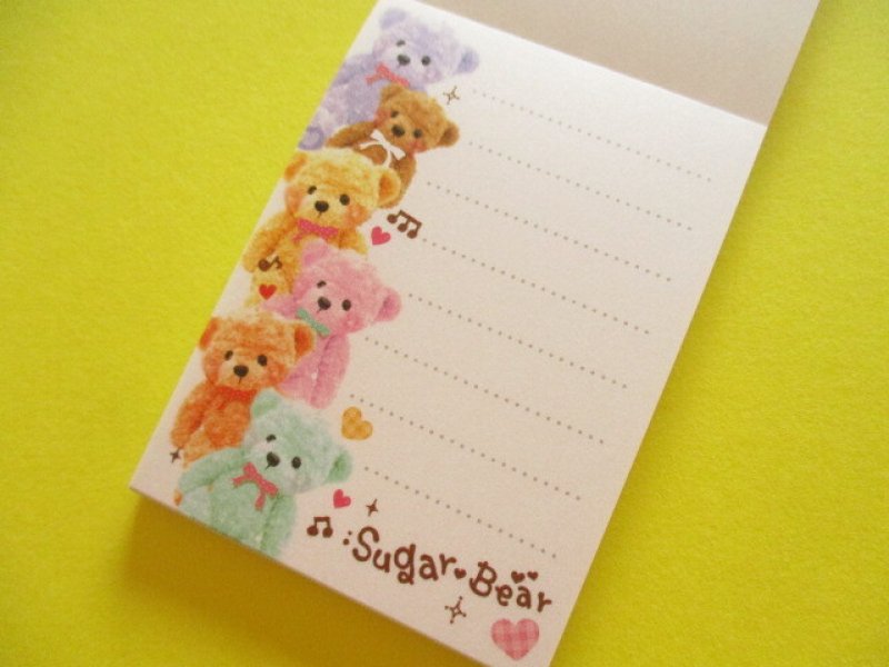 Photo1: Kawaii Cute Kirakira Glitter Mini Memo Pad Q-LiA *Sugar Bear (10074)