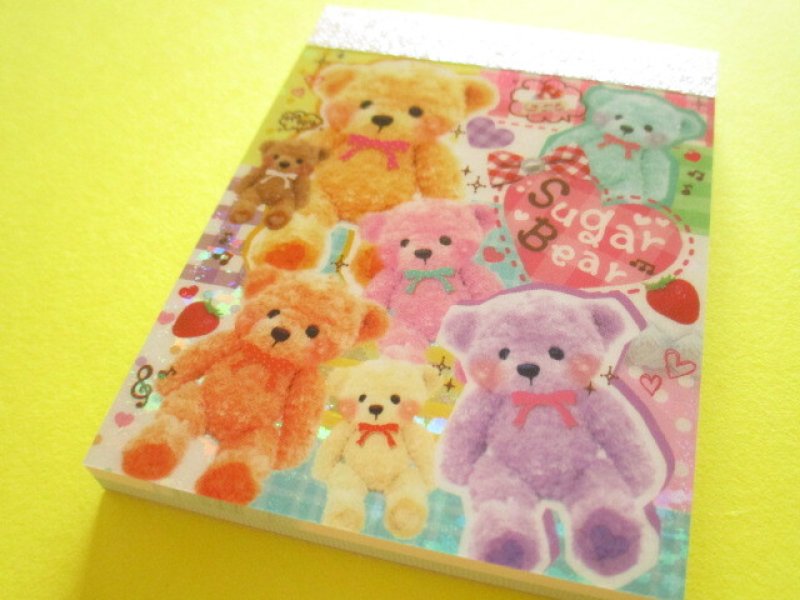 Photo1: Kawaii Cute Kirakira Glitter Mini Memo Pad Q-LiA *Sugar Bear (10074) (1)
