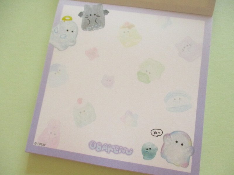 Photo1: Kawaii Cute うるちゅる Pop Square Memo Pad Crux *Obakenu (139077)