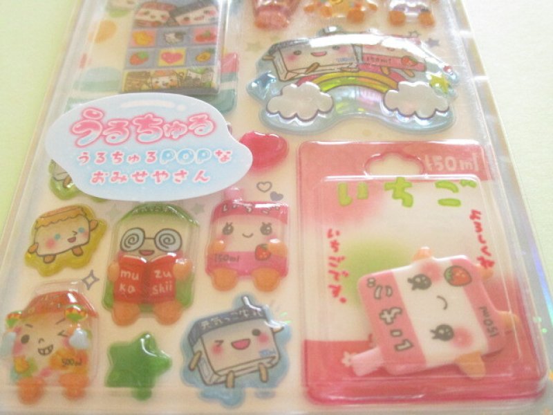 Photo2: Kawaii Cute Miniature Pop Stickers Sheet Crux *牛乳パック君 (141412)