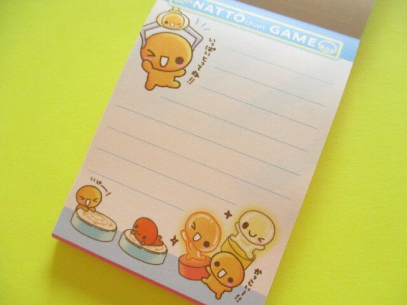 Photo1: Kawaii Cute Mini Memo Pad なっとうちゃん Crux *Games (141533)