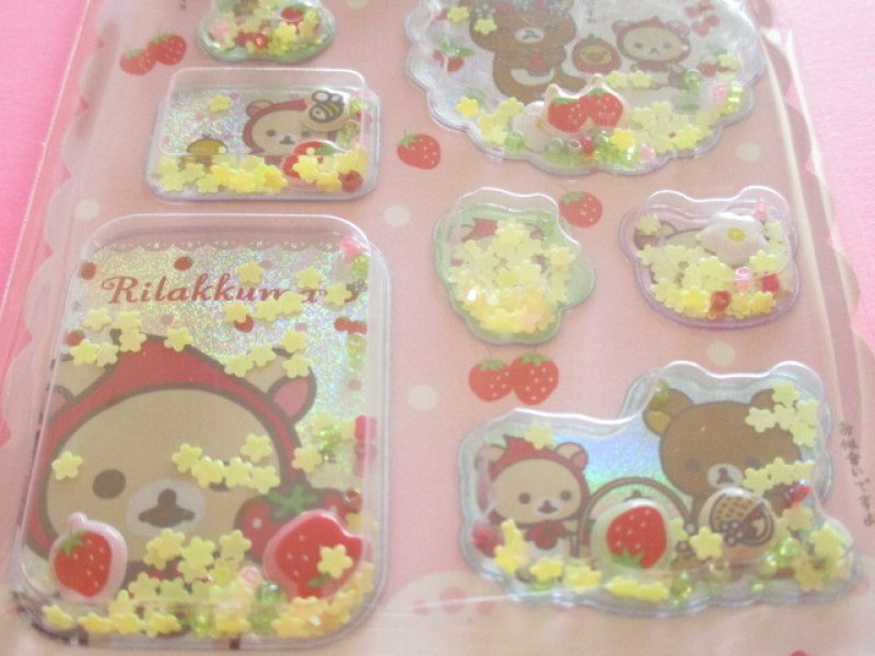 Photo2: Kawaii Cute Air-in Mascot Stickers Sheet Rilakkuma San-x *うさぎとあそぼ (SE76108)