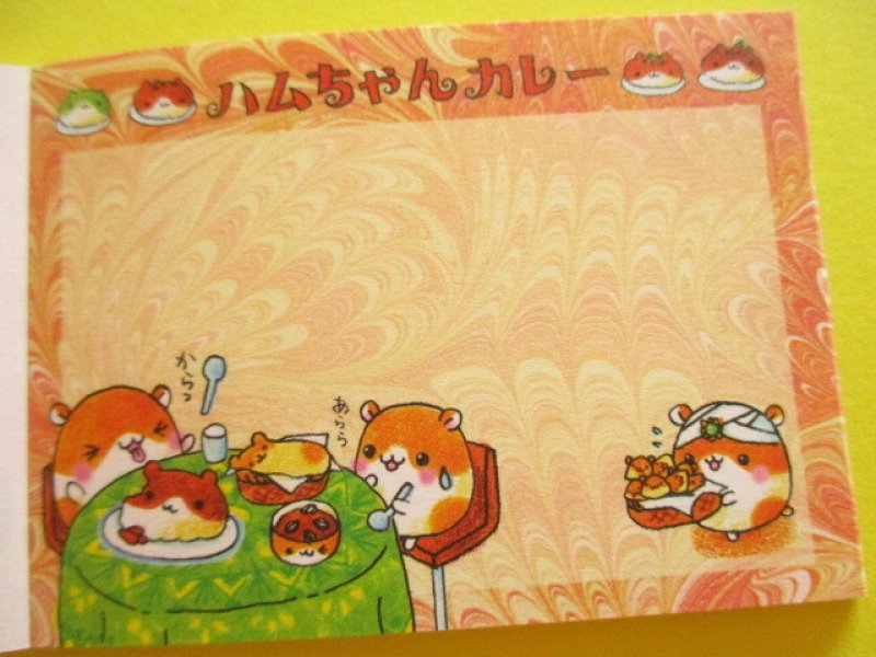 Photo2: Kawaii Cute Kirakira Glitter Mini Memo Pad Q-LiA *ハムちゃんカレー (10070)