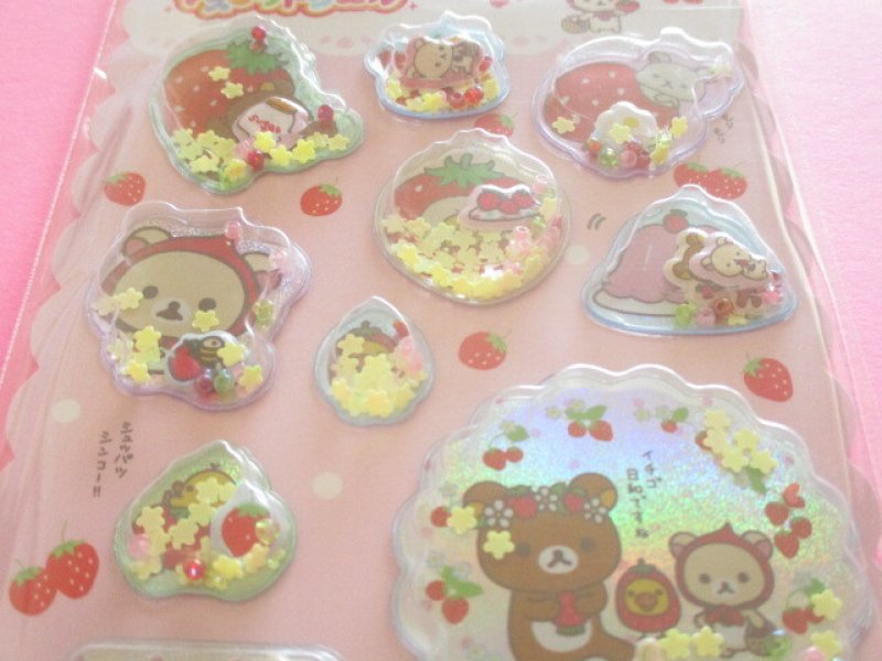 Photo1: Kawaii Cute Air-in Mascot Stickers Sheet Rilakkuma San-x *うさぎとあそぼ (SE76108)