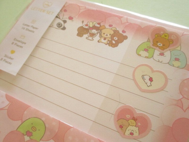Photo1: Kawaii Cute Regular Letter Set San-x *San-x Universe Heart (LH86901)