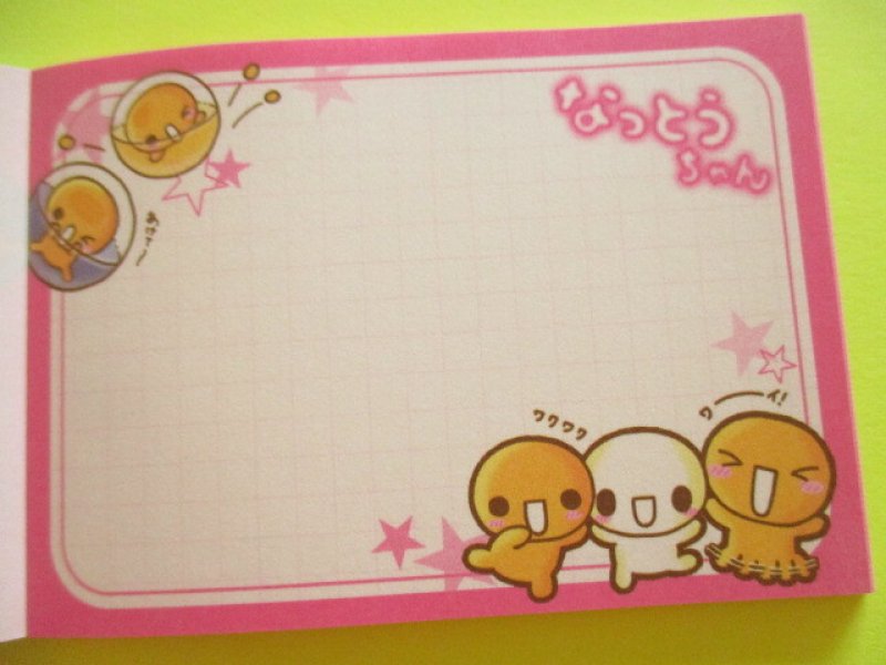 Photo2: Kawaii Cute Mini Memo Pad なっとうちゃん Crux *Games (141533)
