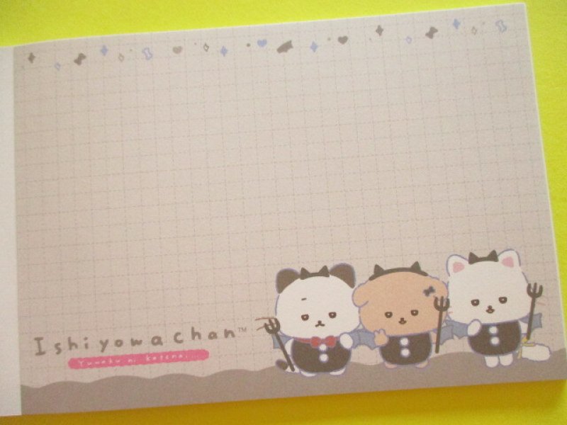 Photo3: Kawaii Cute Large Memo Pad Ishiyowachan San-x *ゆうわくにかてないいしよわちゃん (MH34102)