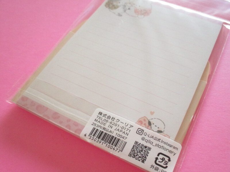 Photo3: Kawaii Cute Mini Letter Set Q-LiA *もふとも (10047)