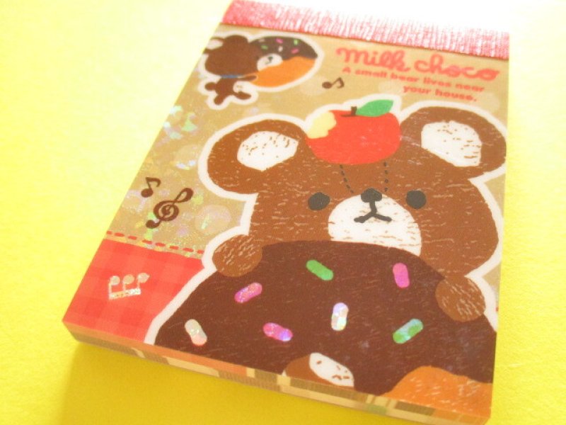 Photo1: Kawaii Cute Kirakira Glitter Mini Memo Pad Q-LiA *Milk choco (10073) (1)