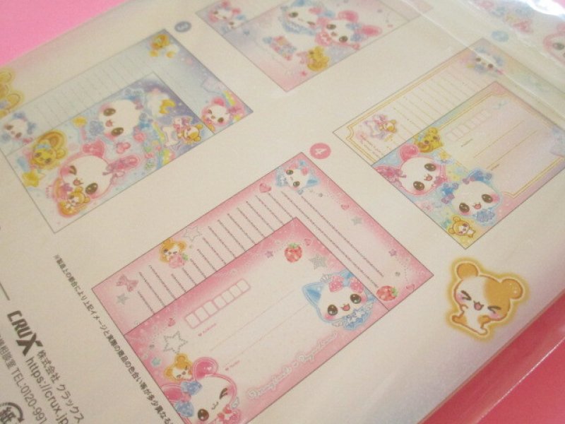 Photo3: Kawaii Cute My Select Letter Set まじかるみゅーちゃん Crux *Mix (141645)