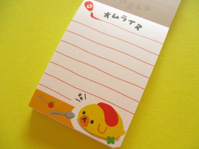 Photo1: Kawaii Cute Kirakira Glitter Mini Memo Pad Q-LiA *オムライス (10068)