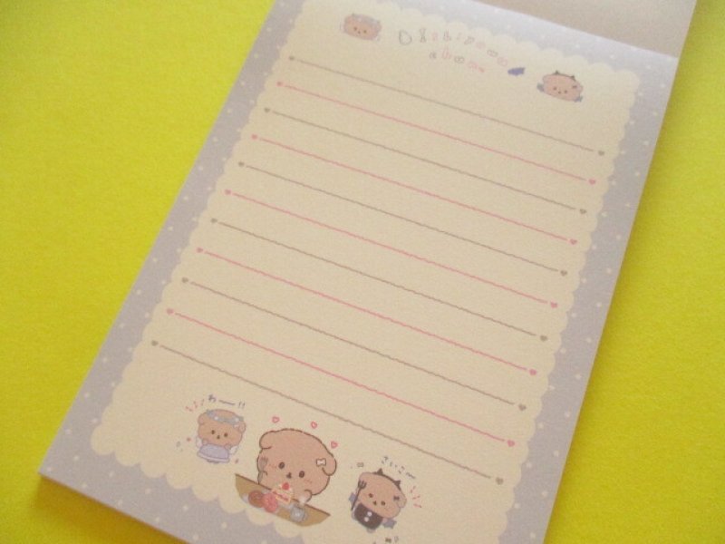 Photo2: Kawaii Cute Large Memo Pad Ishiyowachan San-x *ゆうわくにかてないいしよわちゃん (MH34102)
