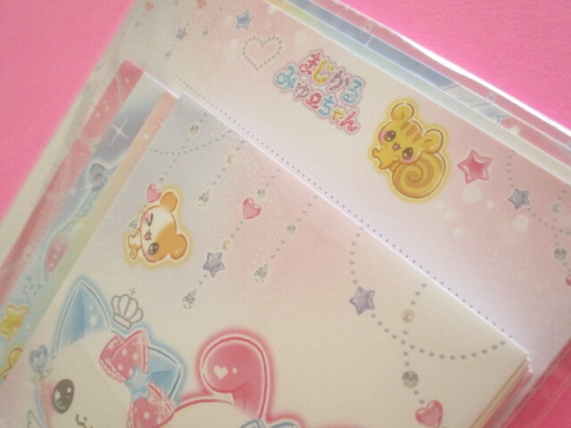 Photo1: Kawaii Cute My Select Letter Set まじかるみゅーちゃん Crux *Mix (141645)