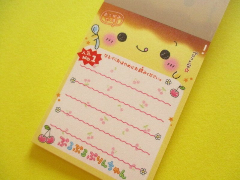 Photo2: Kawaii Cute Kirakira Glitter Mini Memo Pad Q-LiA *ぷるぷるぷりんちゃん (10066)