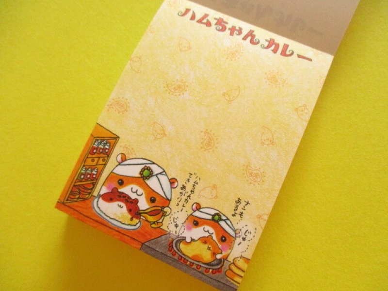 Photo1: Kawaii Cute Kirakira Glitter Mini Memo Pad Q-LiA *ハムちゃんカレー (10070)