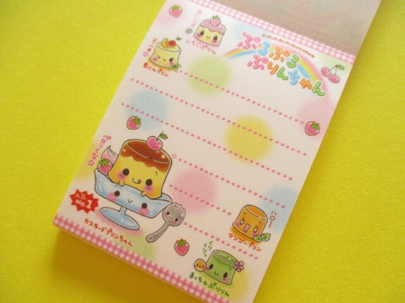 Photo1: Kawaii Cute Kirakira Glitter Mini Memo Pad Q-LiA *ぷるぷるぷりんちゃん (10066)