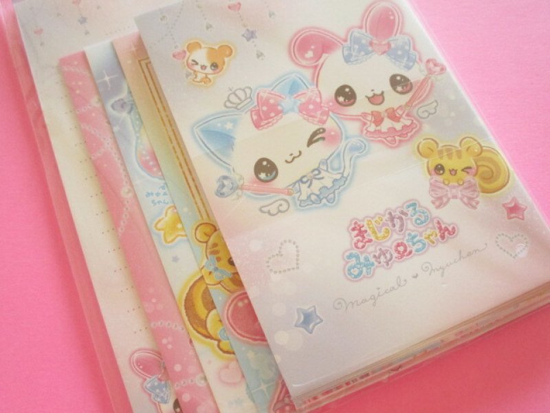 Photo2: Kawaii Cute My Select Letter Set まじかるみゅーちゃん Crux *Mix (141645)