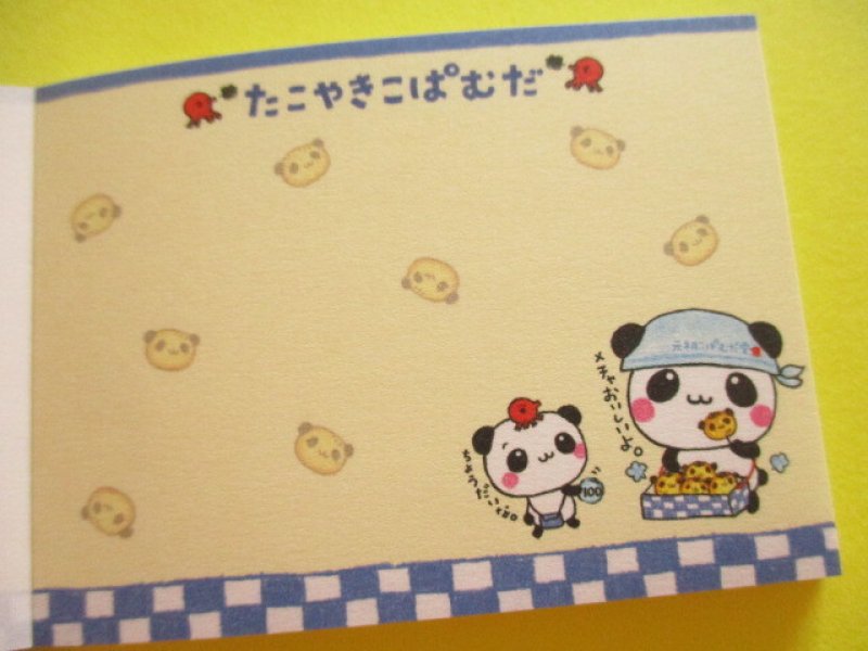 Photo1: Kawaii Cute Kirakira Glitter Mini Memo Pad Q-LiA *たこやきこぱむだ (10063)