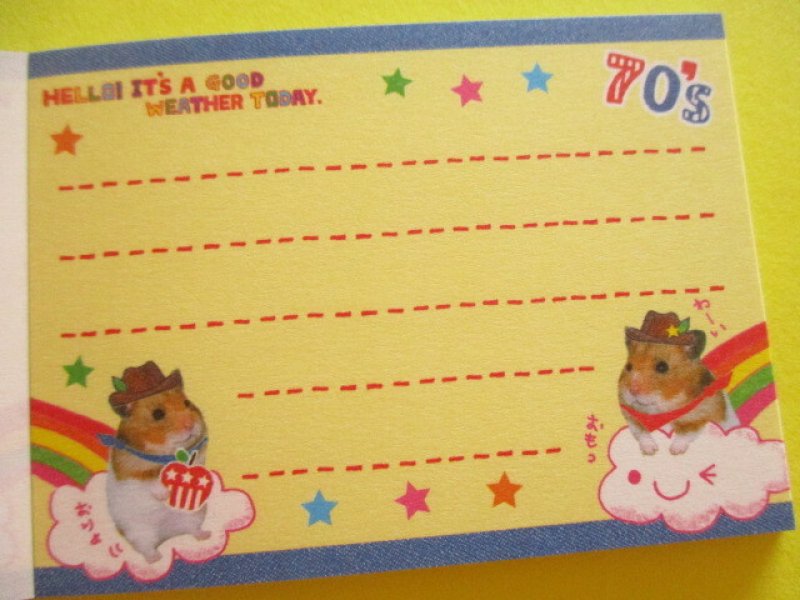 Photo2: Kawaii Cute Kirakira Glitter Mini Memo Pad Q-LiA *Shangri-La (10065)