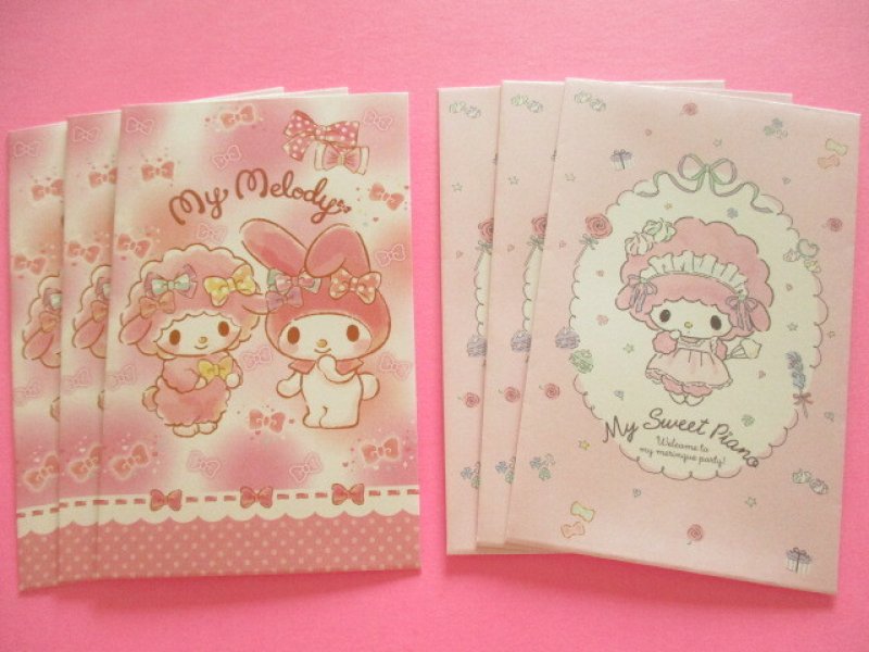 Photo1: 2 packs Kawaii Cute Mini Envelopes Pochibukuro Sanrio My Melody Set (600 1730 01)
